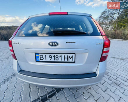Серый Киа Сид, объемом двигателя 2 л и пробегом 187 тыс. км за 4999 $, фото 15 на Automoto.ua