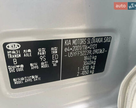 Сірий Кіа Сід, об'ємом двигуна 1.6 л та пробігом 192 тис. км за 6400 $, фото 31 на Automoto.ua
