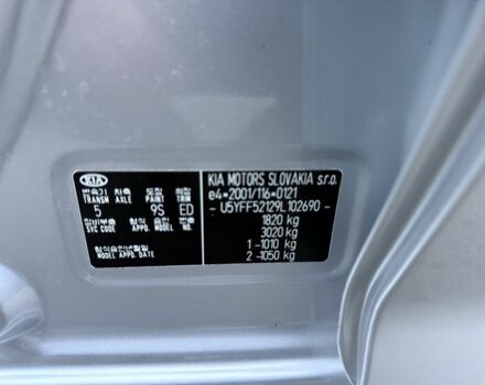 Серый Киа Сид, объемом двигателя 1.4 л и пробегом 143 тыс. км за 6500 $, фото 22 на Automoto.ua