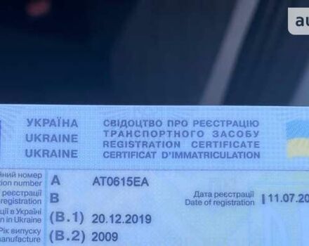 Серый Киа Сид, объемом двигателя 1.6 л и пробегом 258 тыс. км за 5600 $, фото 10 на Automoto.ua
