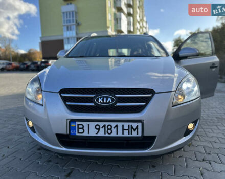 Киа Сид 2009 в Полтаве на Automoto.ua Серый Киа Сид, объемом двигателя 1.99 л и пробегом 187 тыс. км за 5300 $, фото 9 на Automoto.ua