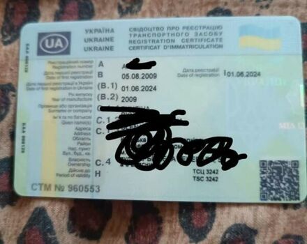 Серый Киа Сид, объемом двигателя 1.4 л и пробегом 159 тыс. км за 7900 $, фото 10 на Automoto.ua