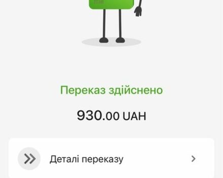 Серый Киа Сид, объемом двигателя 1.4 л и пробегом 237 тыс. км за 5200 $, фото 7 на Automoto.ua