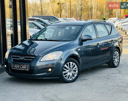 Киа Сид 2009 в Харькове на Automoto.ua Серый Киа Сид, объемом двигателя 1.4 л и пробегом 195 тыс. км за 6600 $, фото 7 на Automoto.ua