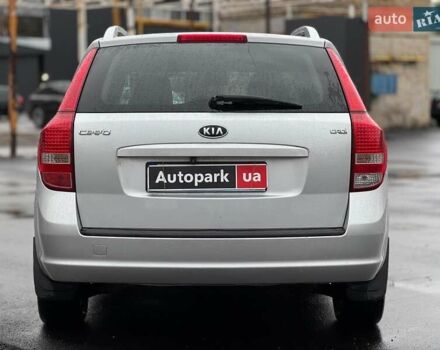 Серый Киа Сид, объемом двигателя 1.6 л и пробегом 224 тыс. км за 7490 $, фото 9 на Automoto.ua