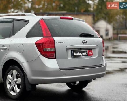Серый Киа Сид, объемом двигателя 1.6 л и пробегом 224 тыс. км за 7490 $, фото 6 на Automoto.ua