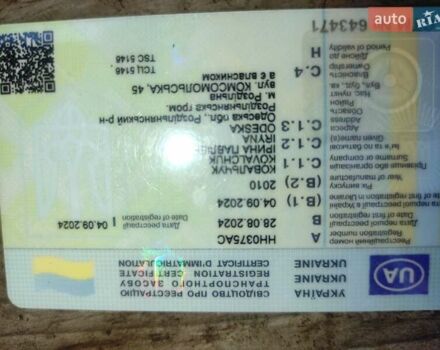 Серый Киа Сид, объемом двигателя 1.59 л и пробегом 210 тыс. км за 6200 $, фото 8 на Automoto.ua