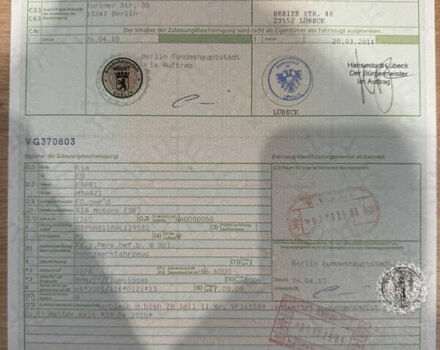 Серый Киа Сид, объемом двигателя 1.4 л и пробегом 250 тыс. км за 4999 $, фото 14 на Automoto.ua