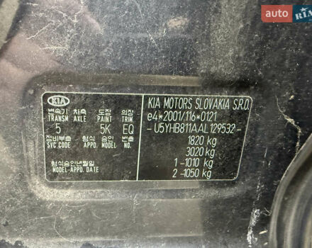 Серый Киа Сид, объемом двигателя 1.4 л и пробегом 250 тыс. км за 4999 $, фото 13 на Automoto.ua