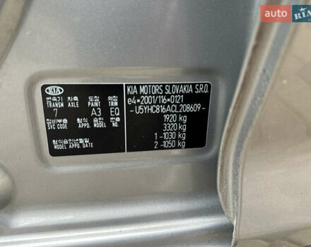Киа Сид 2011 в Калуше на Automoto.ua Серый Киа Сид, объемом двигателя 1.6 л и пробегом 225 тыс. км за 6200 $, фото 20 на Automoto.ua