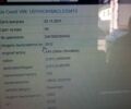Серый Киа Сид, объемом двигателя 1.6 л и пробегом 181 тыс. км за 6100 $, фото 6 на Automoto.ua