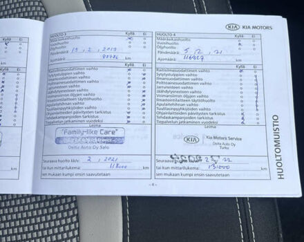 Сірий Кіа Сід, об'ємом двигуна 1.6 л та пробігом 183 тис. км за 11000 $, фото 53 на Automoto.ua