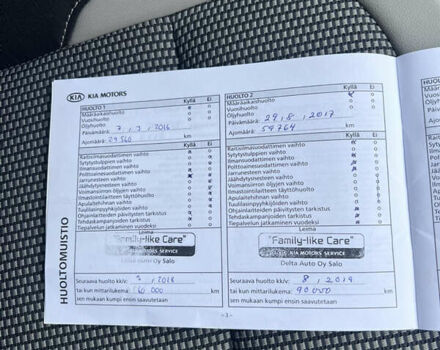 Сірий Кіа Сід, об'ємом двигуна 1.6 л та пробігом 183 тис. км за 11000 $, фото 52 на Automoto.ua