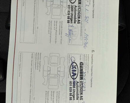 Серый Киа Сид, объемом двигателя 1.6 л и пробегом 211 тыс. км за 11600 $, фото 27 на Automoto.ua