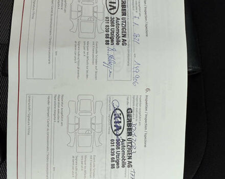 Серый Киа Сид, объемом двигателя 1.6 л и пробегом 211 тыс. км за 11600 $, фото 30 на Automoto.ua