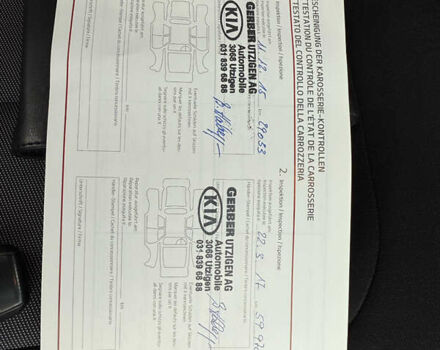 Серый Киа Сид, объемом двигателя 1.6 л и пробегом 211 тыс. км за 11600 $, фото 28 на Automoto.ua