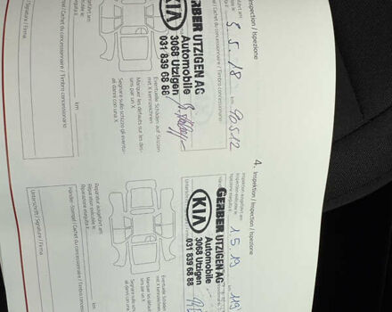 Серый Киа Сид, объемом двигателя 1.6 л и пробегом 211 тыс. км за 11600 $, фото 29 на Automoto.ua