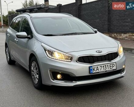 Серый Киа Сид, объемом двигателя 1.6 л и пробегом 107 тыс. км за 12700 $, фото 13 на Automoto.ua