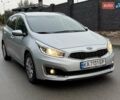 Серый Киа Сид, объемом двигателя 1.6 л и пробегом 107 тыс. км за 12700 $, фото 13 на Automoto.ua
