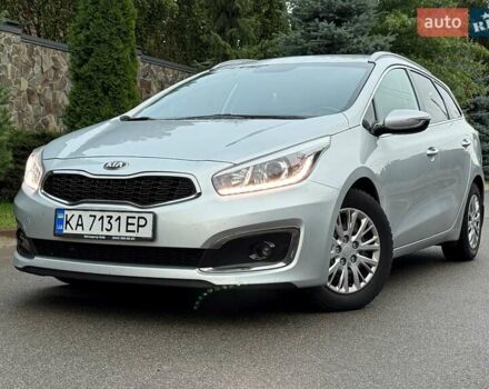 Серый Киа Сид, объемом двигателя 1.6 л и пробегом 107 тыс. км за 12700 $, фото 1 на Automoto.ua