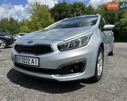 Серый Киа Сид, объемом двигателя 1.58 л и пробегом 60 тыс. км за 10700 $, фото 3 на Automoto.ua