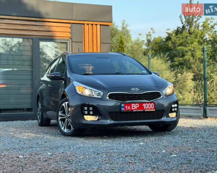 Серый Киа Сид, объемом двигателя 1.58 л и пробегом 190 тыс. км за 12550 $, фото 1 на Automoto.ua