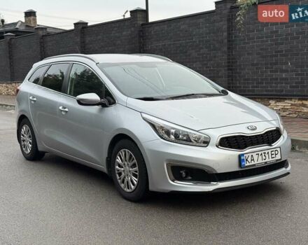 Серый Киа Сид, объемом двигателя 1.6 л и пробегом 107 тыс. км за 12700 $, фото 15 на Automoto.ua