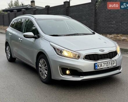 Серый Киа Сид, объемом двигателя 1.6 л и пробегом 107 тыс. км за 12700 $, фото 14 на Automoto.ua