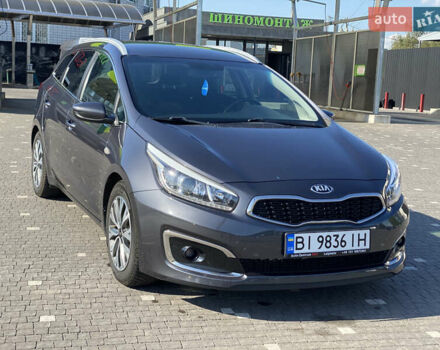 Серый Киа Сид, объемом двигателя 1.59 л и пробегом 155 тыс. км за 12200 $, фото 1 на Automoto.ua