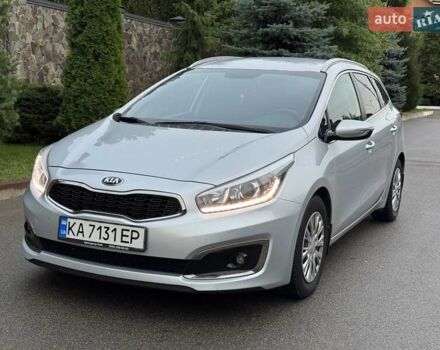 Серый Киа Сид, объемом двигателя 1.6 л и пробегом 107 тыс. км за 12700 $, фото 2 на Automoto.ua