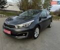 Серый Киа Сид, объемом двигателя 1.6 л и пробегом 150 тыс. км за 12700 $, фото 45 на Automoto.ua