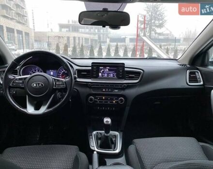 Сірий Кіа Сід, об'ємом двигуна 1.37 л та пробігом 87 тис. км за 12900 $, фото 17 на Automoto.ua