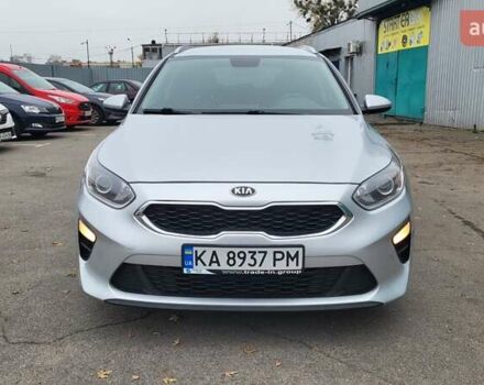 Серый Киа Сид, объемом двигателя 1.6 л и пробегом 198 тыс. км за 13500 $, фото 26 на Automoto.ua