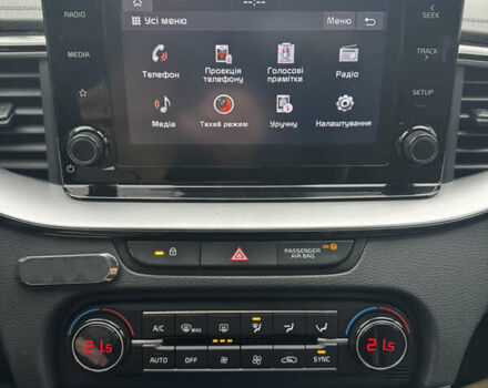 Серый Киа Сид, объемом двигателя 1.5 л и пробегом 40 тыс. км за 16900 $, фото 21 на Automoto.ua