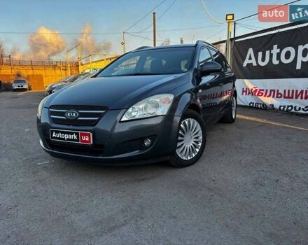 Серый Киа Сид, объемом двигателя 1.6 л и пробегом 264 тыс. км за 5790 $, фото 1 на Automoto.ua