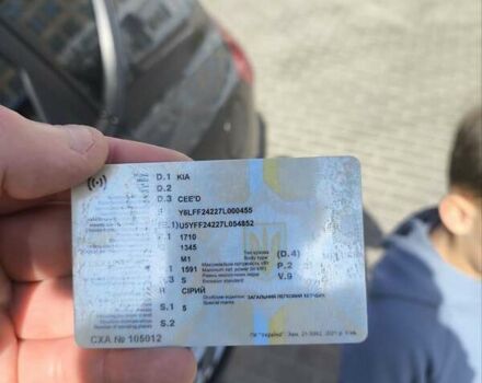 Серый Киа Сид, объемом двигателя 1.6 л и пробегом 250 тыс. км за 5400 $, фото 1 на Automoto.ua