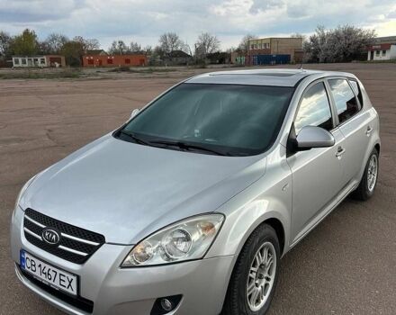 Сірий Кіа Сід, об'ємом двигуна 2 л та пробігом 220 тис. км за 5500 $, фото 1 на Automoto.ua