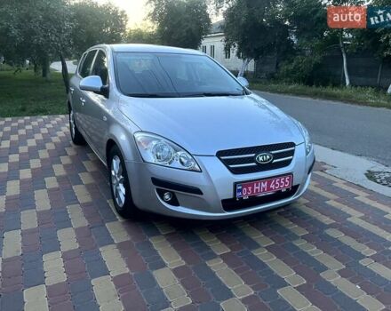 Серый Киа Сид, объемом двигателя 2 л и пробегом 136 тыс. км за 7250 $, фото 1 на Automoto.ua