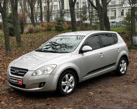 Серый Киа Сид, объемом двигателя 1.6 л и пробегом 227 тыс. км за 5590 $, фото 1 на Automoto.ua