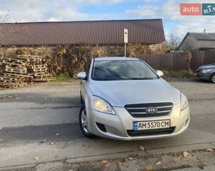 Серый Киа Сид, объемом двигателя 1.4 л и пробегом 222 тыс. км за 3499 $, фото 1 на Automoto.ua