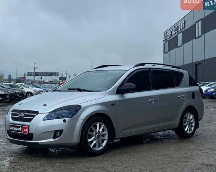 Серый Киа Сид, объемом двигателя 1.6 л и пробегом 364 тыс. км за 5890 $, фото 1 на Automoto.ua