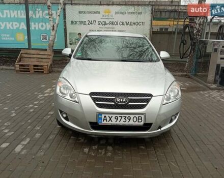 Серый Киа Сид, объемом двигателя 1.6 л и пробегом 147 тыс. км за 5800 $, фото 1 на Automoto.ua
