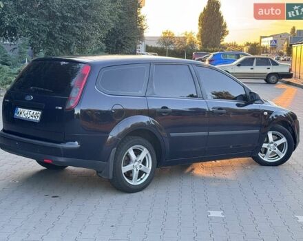 Серый Киа Сид, объемом двигателя 2 л и пробегом 210 тыс. км за 6200 $, фото 1 на Automoto.ua