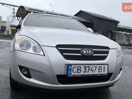 Серый Киа Сид, объемом двигателя 2 л и пробегом 238 тыс. км за 5800 $, фото 1 на Automoto.ua