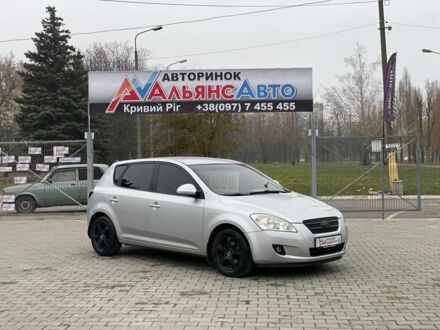 Серый Киа Сид, объемом двигателя 1.6 л и пробегом 244 тыс. км за 5500 $, фото 1 на Automoto.ua