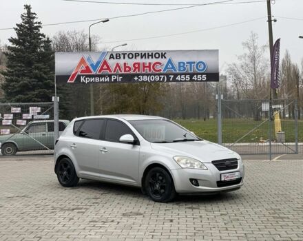 Сірий Кіа Сід, об'ємом двигуна 1.6 л та пробігом 244 тис. км за 5500 $, фото 1 на Automoto.ua