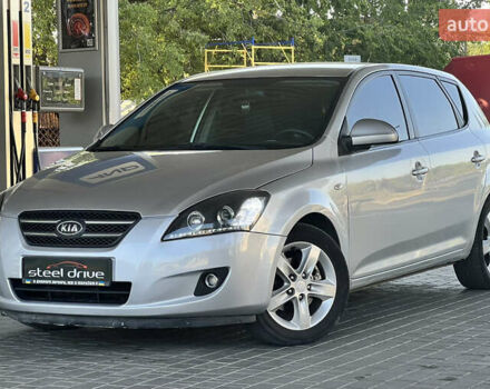 Серый Киа Сид, объемом двигателя 1.6 л и пробегом 240 тыс. км за 7199 $, фото 1 на Automoto.ua