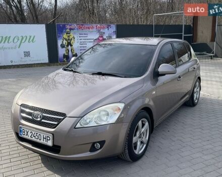 Серый Киа Сид, объемом двигателя 1.6 л и пробегом 280 тыс. км за 6000 $, фото 1 на Automoto.ua