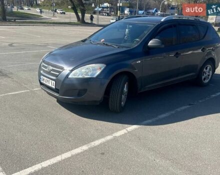 Серый Киа Сид, объемом двигателя 1.59 л и пробегом 314 тыс. км за 5500 $, фото 1 на Automoto.ua