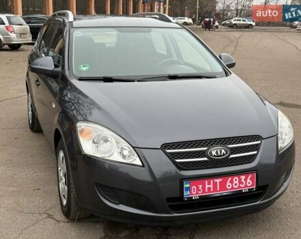Серый Киа Сид, объемом двигателя 1.4 л и пробегом 202 тыс. км за 6700 $, фото 1 на Automoto.ua
